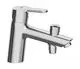 HANSA-Einhebelmischer-Wafue-und-Brausebatterie-HANSAPRIMO-4951-Ausladung-164-mm-DN15-Chrom-49512203 gallery number 1